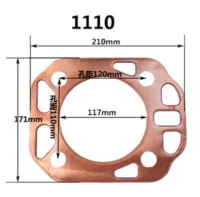 Head Packing Gasket (Copper) Fits For Changchai Or Simiar S1110 ZS1110 20HP Single Cylinder Water Cool Diesel Engine