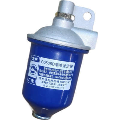 Diesel Fuel Filter Assy. For Changchai Changfa Similar 1110 1115 1120 1125 1130 L24 L28 Single Cylinder Water Cool Diesel Engine