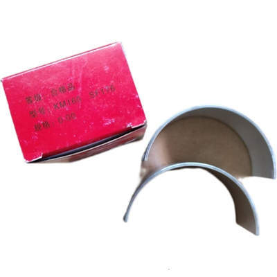 Connecting Rod Bearing Shell Conrod Bearing For Laidong LD KM160 Water Cool Diesel Engine