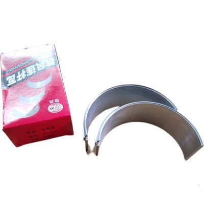 Connecting Rod Bearing Shell Conrod Bearing For Changchai Or Similar ZS1110 1115 ZS1110 S1115 Single Cylinder Water Cool Diesel Engine