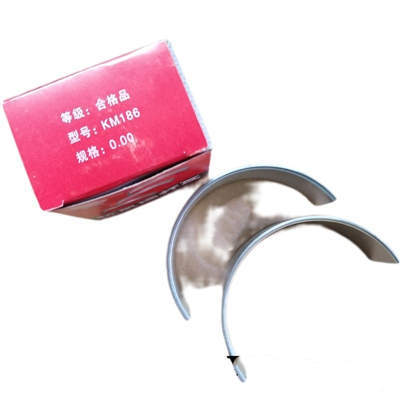 Connecting Rod Bearing Shell Conrod Bearing For Laidong LD KM173 KM186 Single Cylinder Water Cool Diesel Engine