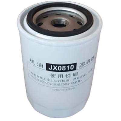 JX0810 Oil Filter For Weichai Huafeng K4100D ZH4102 Water Cool Diesel Engine 30KW Generator Parts