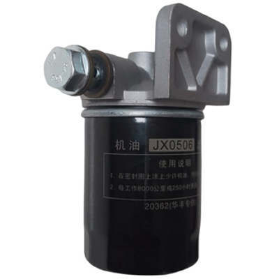 JX0506 Oil Filter Complete Assy For Weichai Huafeng R4105ZD R6105IZLD Water Cool Diesel Engine