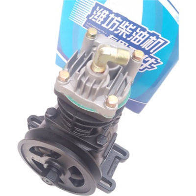 Air Pump Compressor Assy. For Weichai Huafeng 4100F 4102 4-Cylinder Water Cool Diesel Engine Applied On Forklift