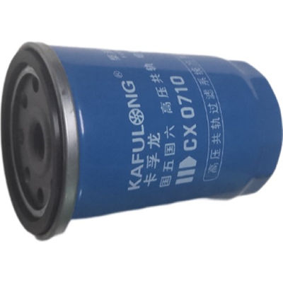 CX0710 Oil Filter For Weichai Huafeng 4102 ZH4105 K4100D Water Cool Diesel Engine