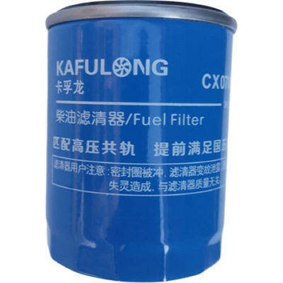 CX0708 Oil Filter For Weichai Huafeng 4102 ZH4105 k4100D Water Cool Diesel Engine