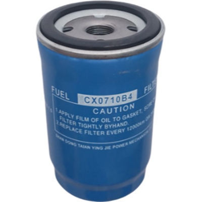 CX0710B4 Diesel Fuel Filter For Weichai Huafeng R4105ZD R6105IZLD R6110ZLD Water Cool Diesel Engine