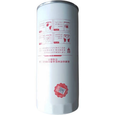 JX1023A Oil Filter For Weichai Weifang Huafeng R6113AZLD 6-Cylinder Water Cool Diesel Engine