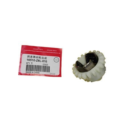 Genuine Governor Gear Assy. P/N 16510-Z6L-010 Fits For Honda GX630 GX660 GX690 Series Engine