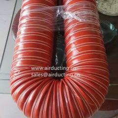 300 deg.c rubber hose