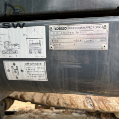 Used KOBELCO SK350LC-8 Excavator