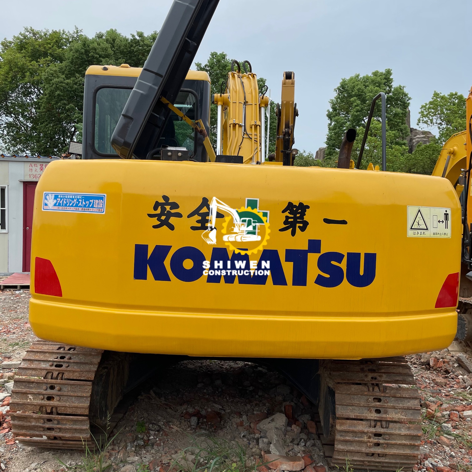 Used KOMATSU PC110-7 Excavator