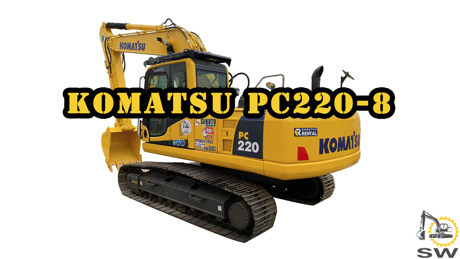 Ship Komatsu PC220-8 excavator to Bolivia