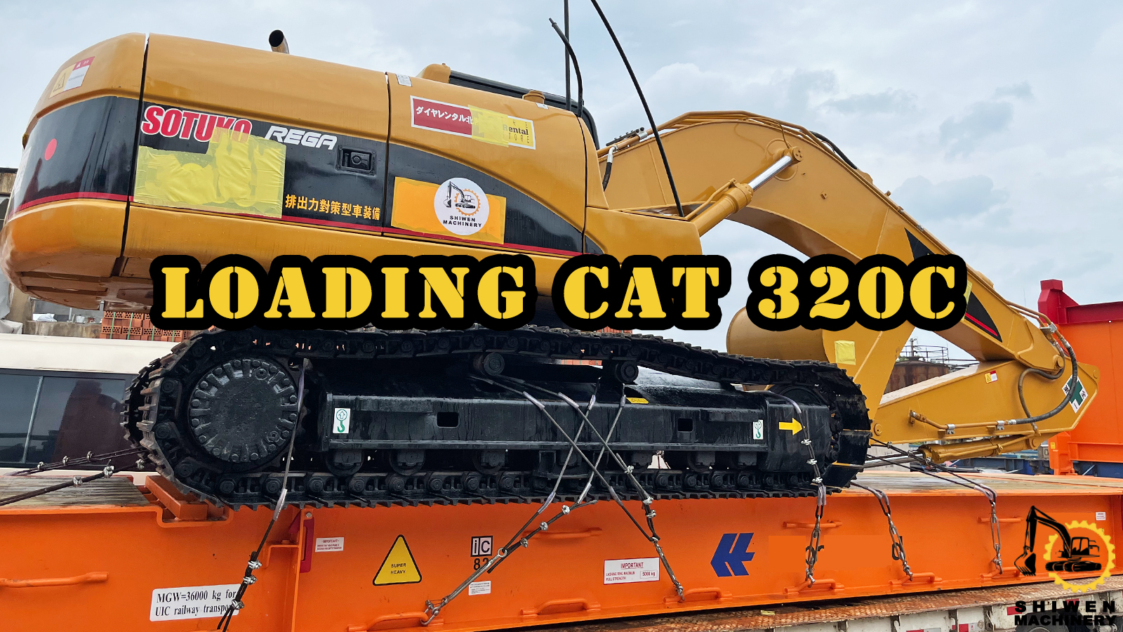 Ship CAT 320C excavator to Bolivia!