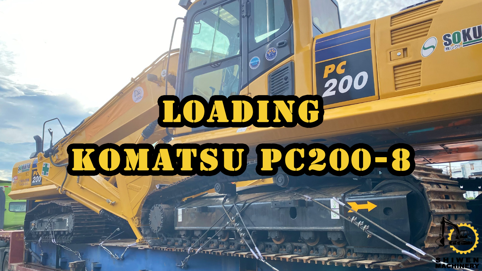 Ship Komatsu PC200-8 excavator to Philippines