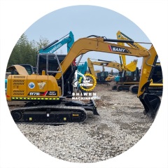 SANY SY75C Excavator