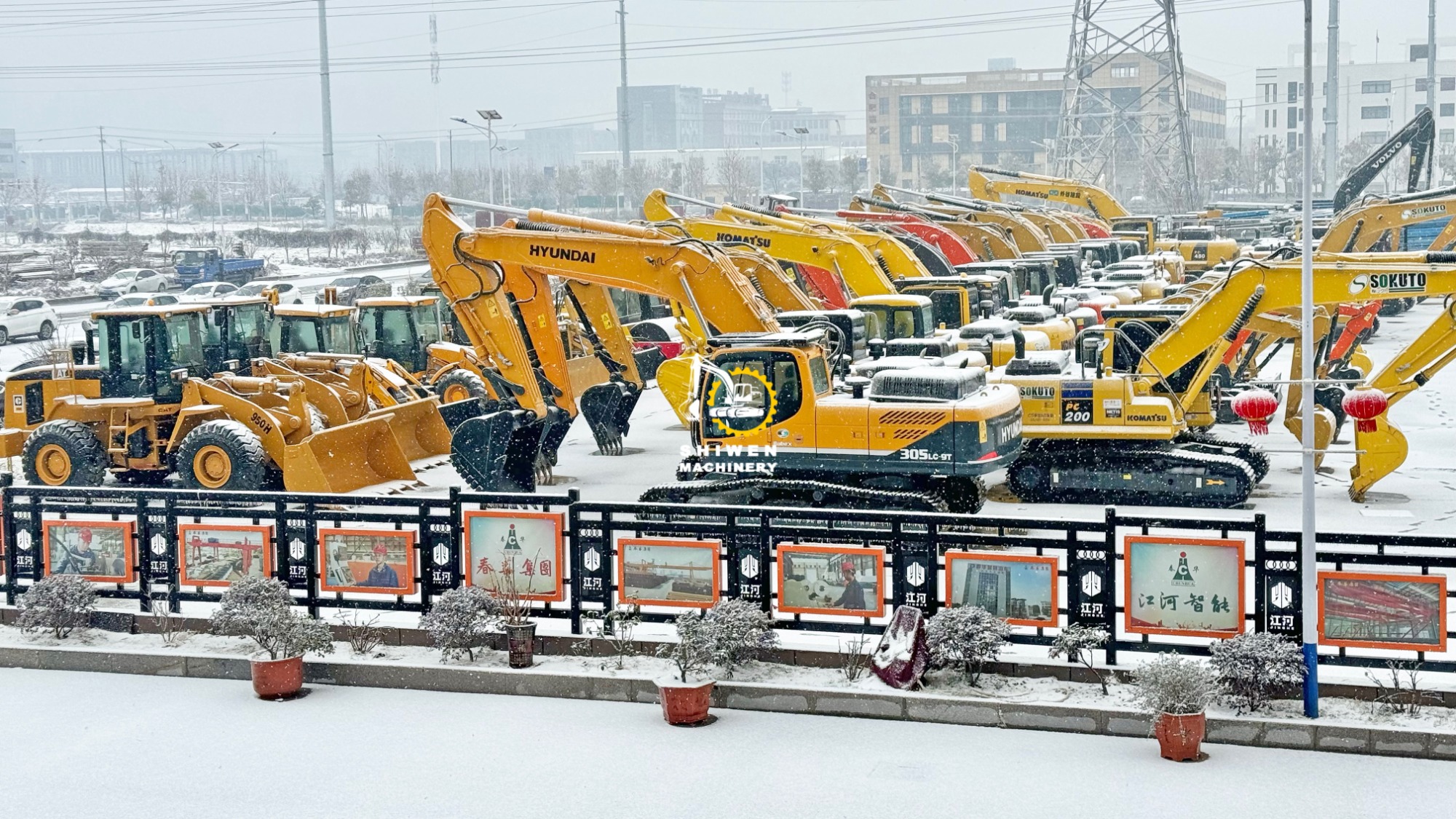 Warehouse | ShiWen Construction Machinery Co.