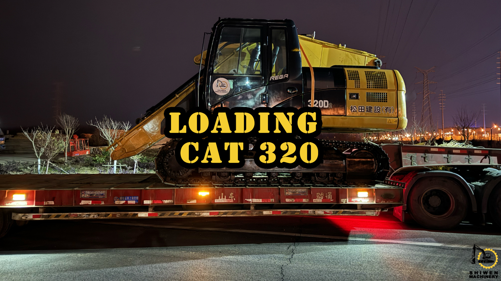 Case | Ship CAT 320 medium excavator to South America!