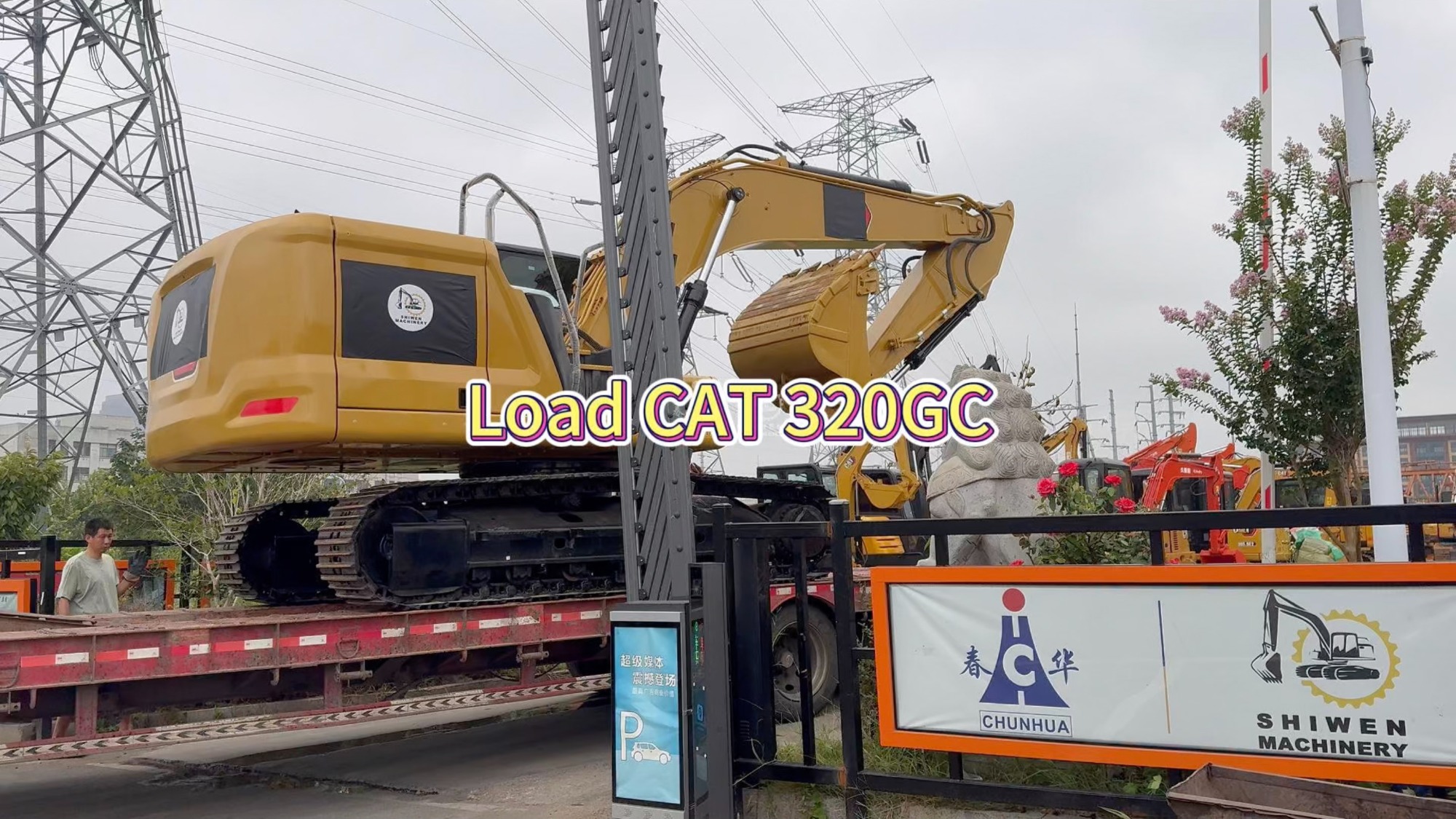 Case | Ship CAT 320GC excavator to South America!