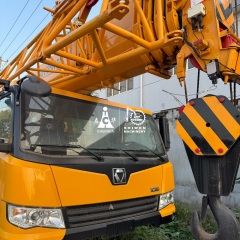 XCMG QY25K5D truck crane