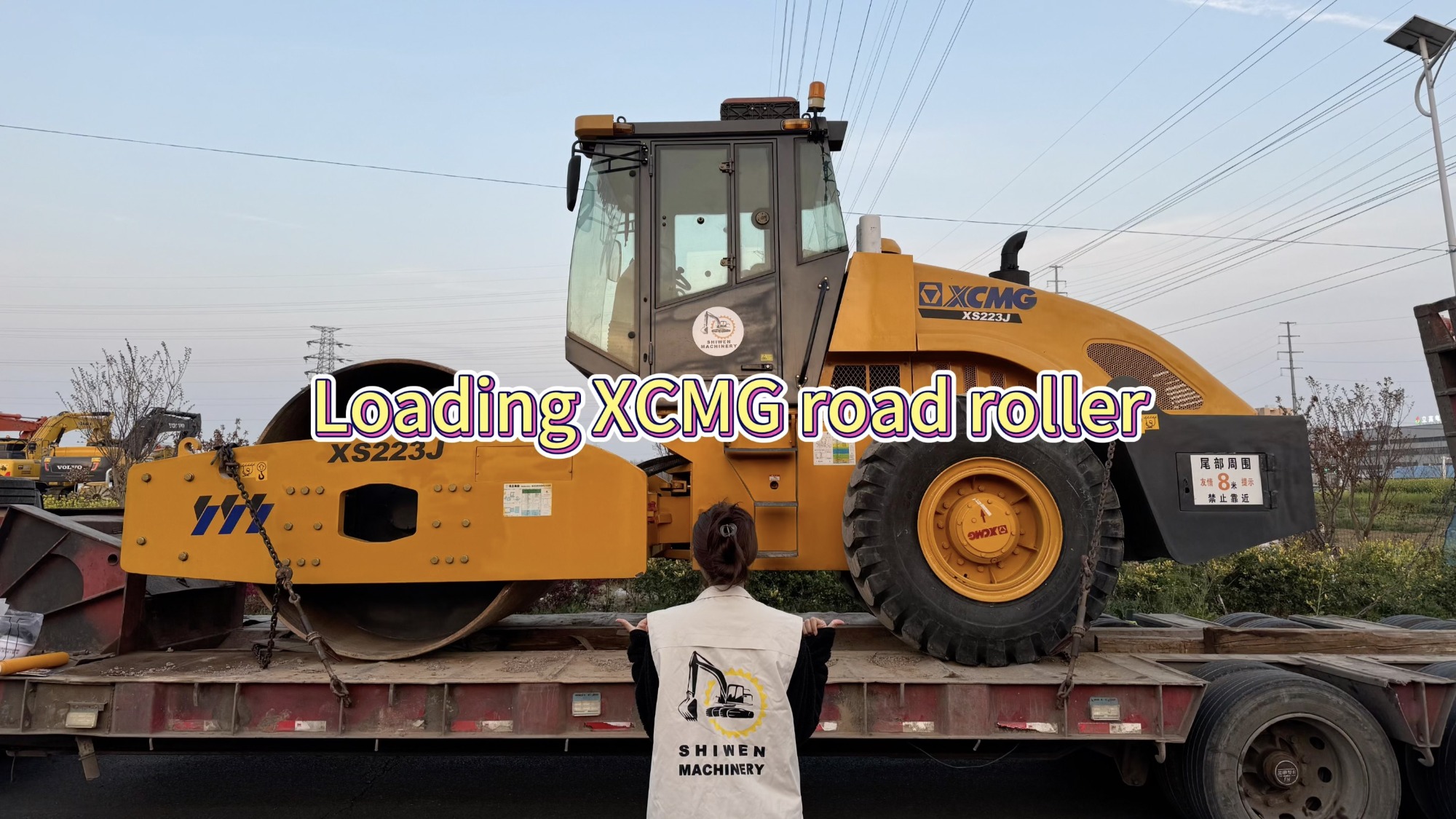Case | Ship XCMG XS223J road roller to South America!