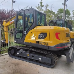 NEW XCMG XE75GA Excavator