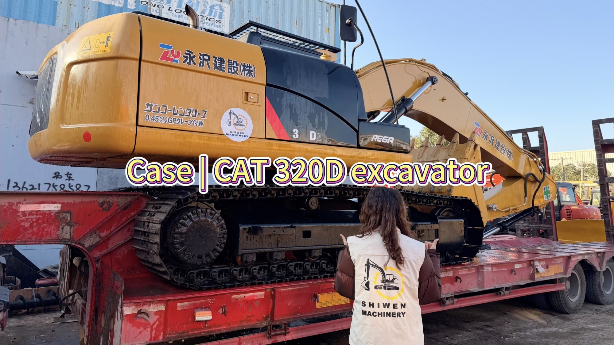 Case | Ship CAT 320D excavator to South American area!