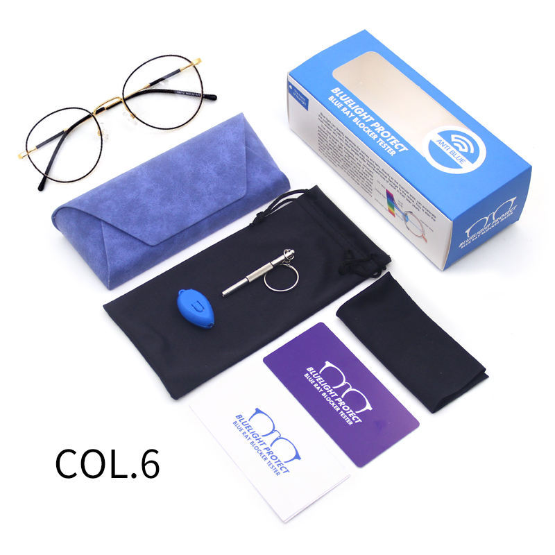 Metal Frame Anti Blue Light Eyeglasses Suit