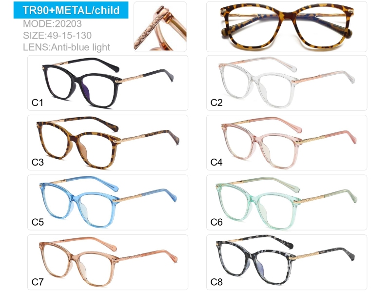High Quality Trendy Anti Blue Light Children Glasses