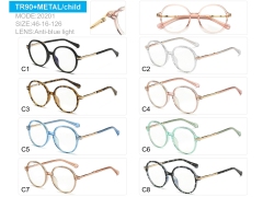Fashion Spring Temples Tr90 Kids Glasses Frame