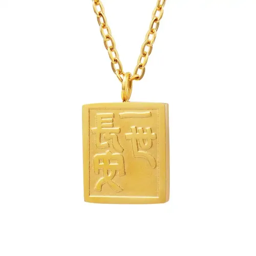 FXNT1004 Women's 18K Gold-Plated Square Brand Pendant Clavicle Chain Necklace