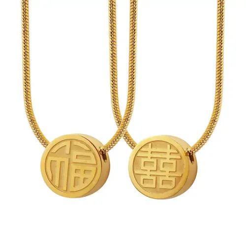 FXNT1224 18K Gold Plated Fuxi Necklace with Double-Sided Sliding Pendant on Snake Bone Chain