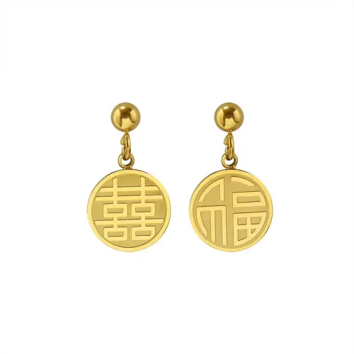 FXET755 Chinese ethnic jewelry single-sided Fuxi Double Happiness Xiaoqing earring material 18k gold earrings