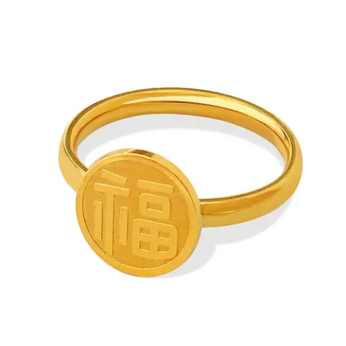 FXRT304 18K Real Gold Chinese Blessing Tail Ring, Minimalist Index Finger Jewelry