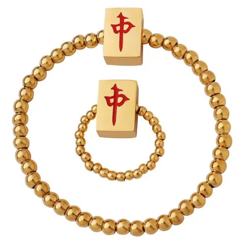 FXRT159 18K Gold Plated Mahjong Red Rope Ring & Chain Bracelet Set for Women