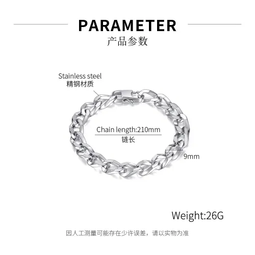 BTM173 Unisex hip-hop style stainless steel men's and women's bracelets