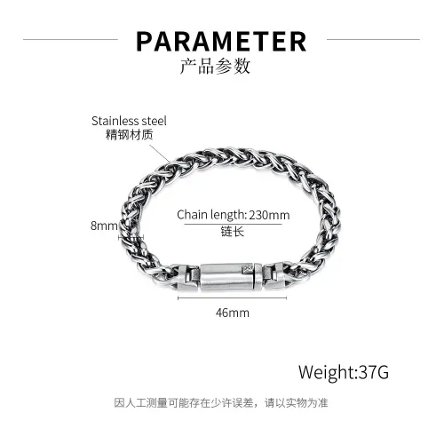 BTM116 Hip Hop Style Men's Titanium Steel Stainless Steel Buckle Bracelet