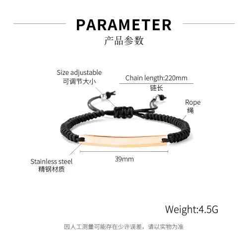 BTM245 Glossy glossy plate engravable stainless steel couple bracelet