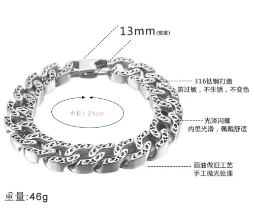 BTM590 Totem pattern titanium steel men's stainless steel bracelet jewelry