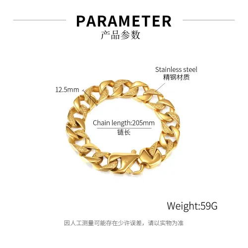 BTM187 High-end stainless steel geometric hip-hop titanium steel bracelet for men