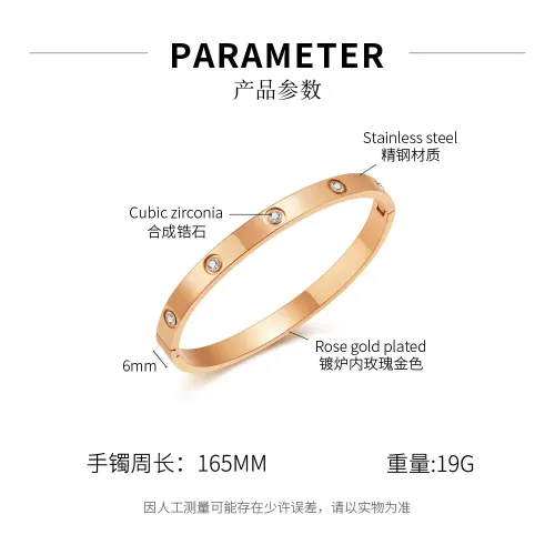 BTM311 Wind titanium steel high-end stainless steel bracelet for women