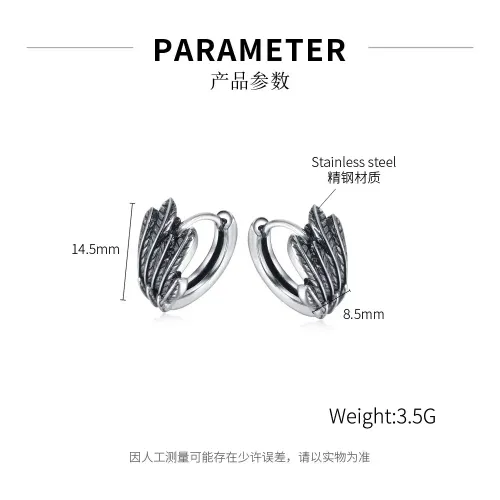 ETM9 Angel Wings Punk Earrings Stainless Steel Unisex Ear Accessories for Men Women