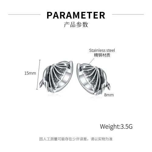 ETM8 Stainless Steel Ear Buckle Earrings for Men Women Unisex Fashion Accessory
