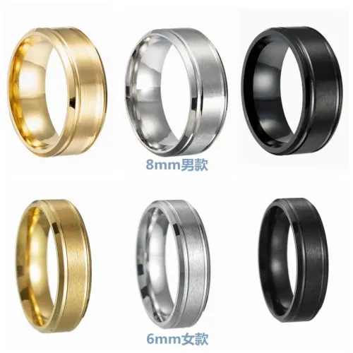 RTM1149 Men's 8/6mm Matte Stainless Steel Ring Double Bevel Design Jewelry
