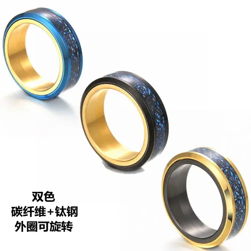 RTM1421 8MM Dual-Tone Dragon Nibelung Ring Stainless Steel Stress Relief Men's Jewelry