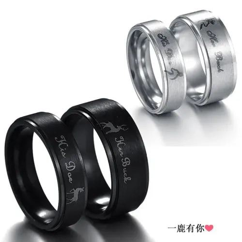 RTM2625 Brushed Elk Stainless Steel Ring for Couples Perfect Female Christmas Gift