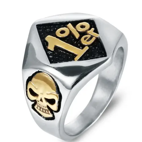 RTM2151 Gold Stainless Steel Skull Ring Punk Style Men's Fashion Accessory