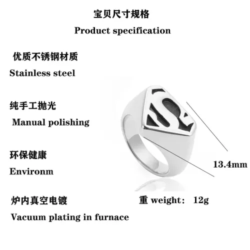 RTM1509 Superman Symbol Stainless Steel Ring Punk Style Men's Fashion Accessory