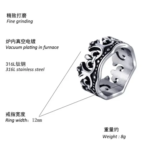 RTM2128 Chuang Crown Palace Ring Stainless Steel Silver & Black Crow Design