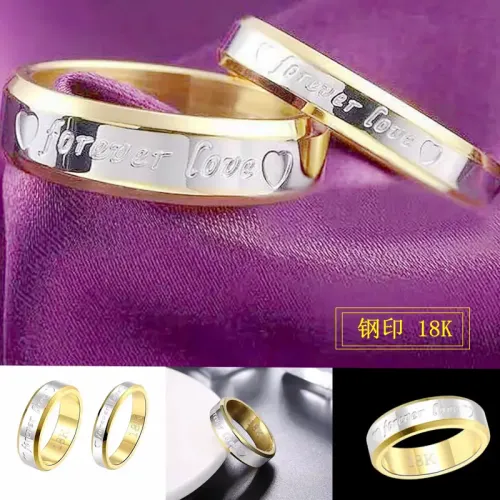 RTM937 18K Gold & Stainless Steel 'Forever Love' Wedding Tail Ring Pair for Couples